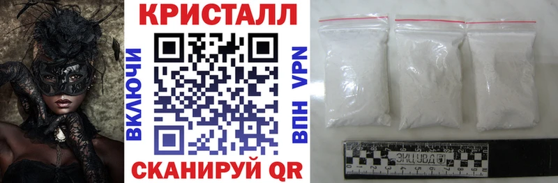Amphetamine VHQ наркота Конаково