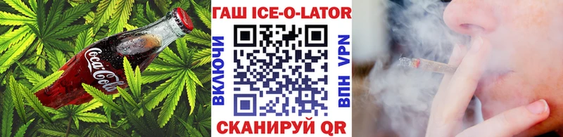 где купить наркотик  Конаково  Canna-Cookies конопля 