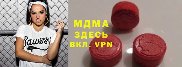 гашик Алексеевка