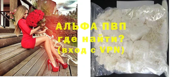 гашик Алексеевка