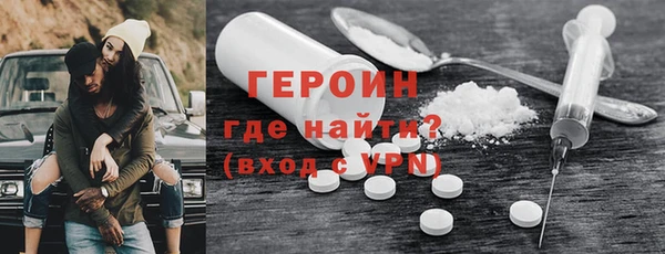 гашик Алексеевка