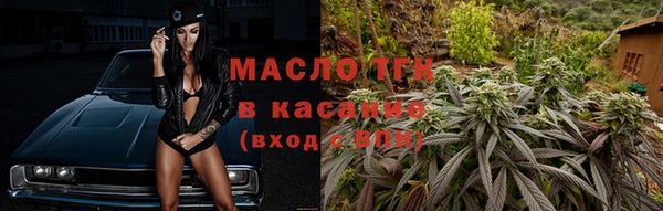 спиды Алексин