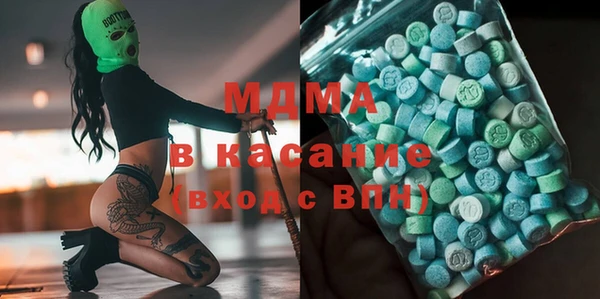 спиды Алексин