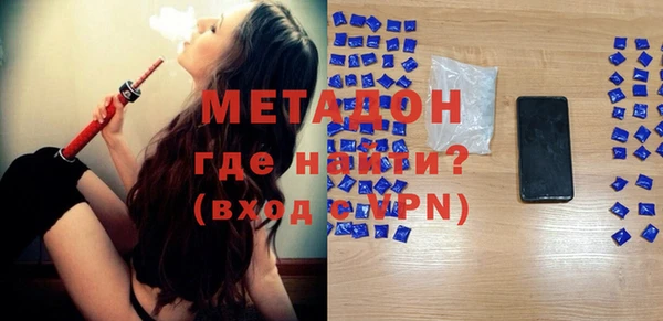 спиды Алексин