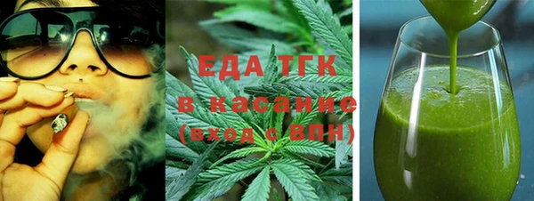 спиды Алексин