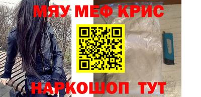 ECSTASY Бугуруслан