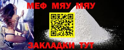 ECSTASY Бугуруслан