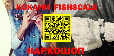 альфа пвп VHQ Бузулук