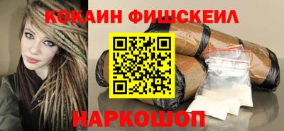 альфа пвп VHQ Бузулук