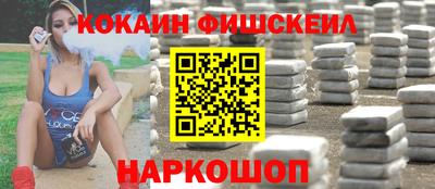 ECSTASY Бугуруслан