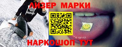 ECSTASY Бугуруслан