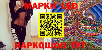 мефедрон Будённовск
