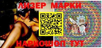 альфа пвп VHQ Бузулук