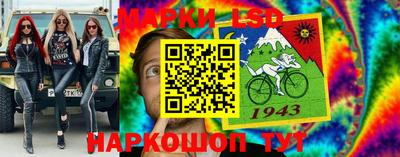 ECSTASY Бугуруслан