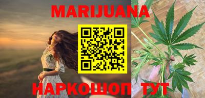 альфа пвп VHQ Бузулук
