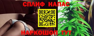 альфа пвп VHQ Бузулук