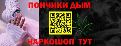 кокаин VHQ Можга