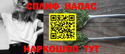 альфа пвп VHQ Бузулук