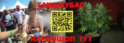 ECSTASY Бугуруслан