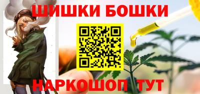 ECSTASY Бугуруслан