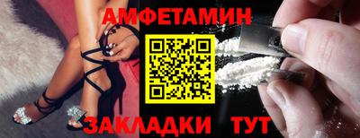 ECSTASY Бугуруслан