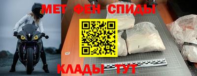 ECSTASY Бугуруслан