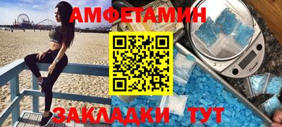 герыч Можайск