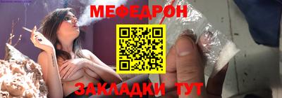 ECSTASY Бугуруслан