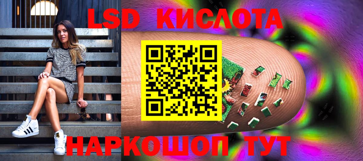 Марки NBOMe  Вход с VPN  Конаково  Марки N-bome 1,5мг  Марки N-bome 1,5мг 